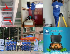 家电清洗加盟与专业培训 三亚技术班助您明辨机遇与风险